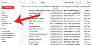 gmail-spam-fighting