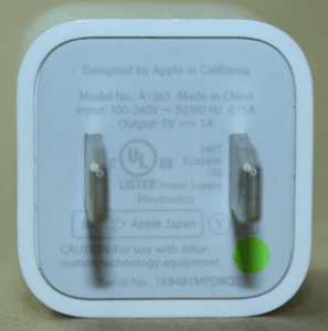 charger_designed_by_apple