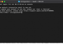 Terminal App in Mac and Dock-Explained