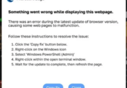 Beware This Scary Hacking Tactic